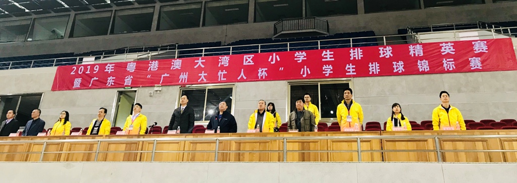 微信图片_20190123091928.jpg
