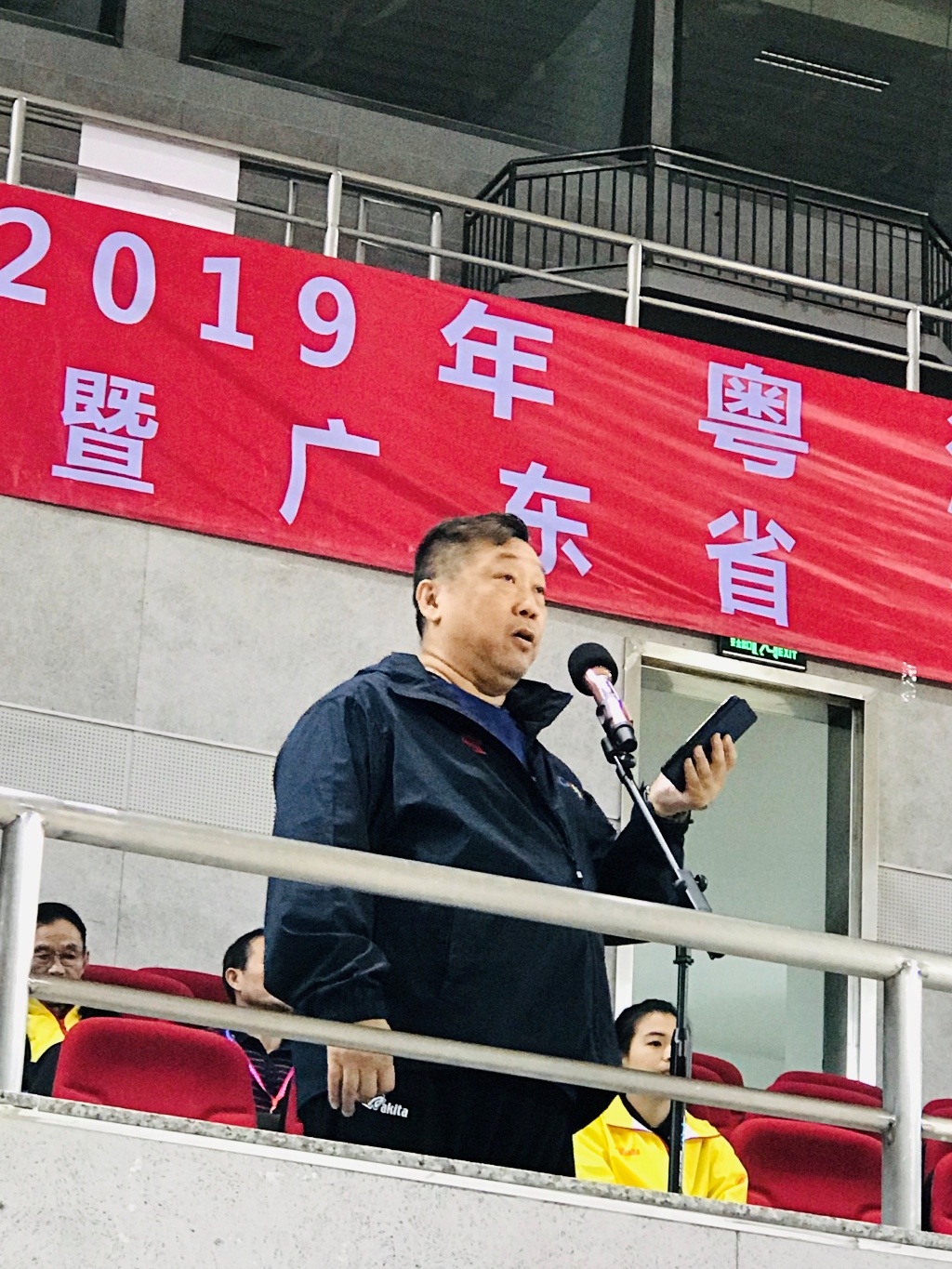 微信图片_20190123090129.jpg