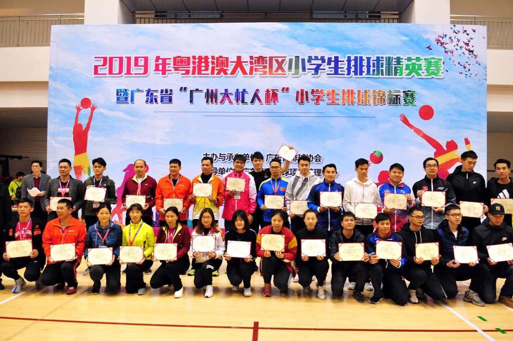 微信图片_20190123092621.jpg