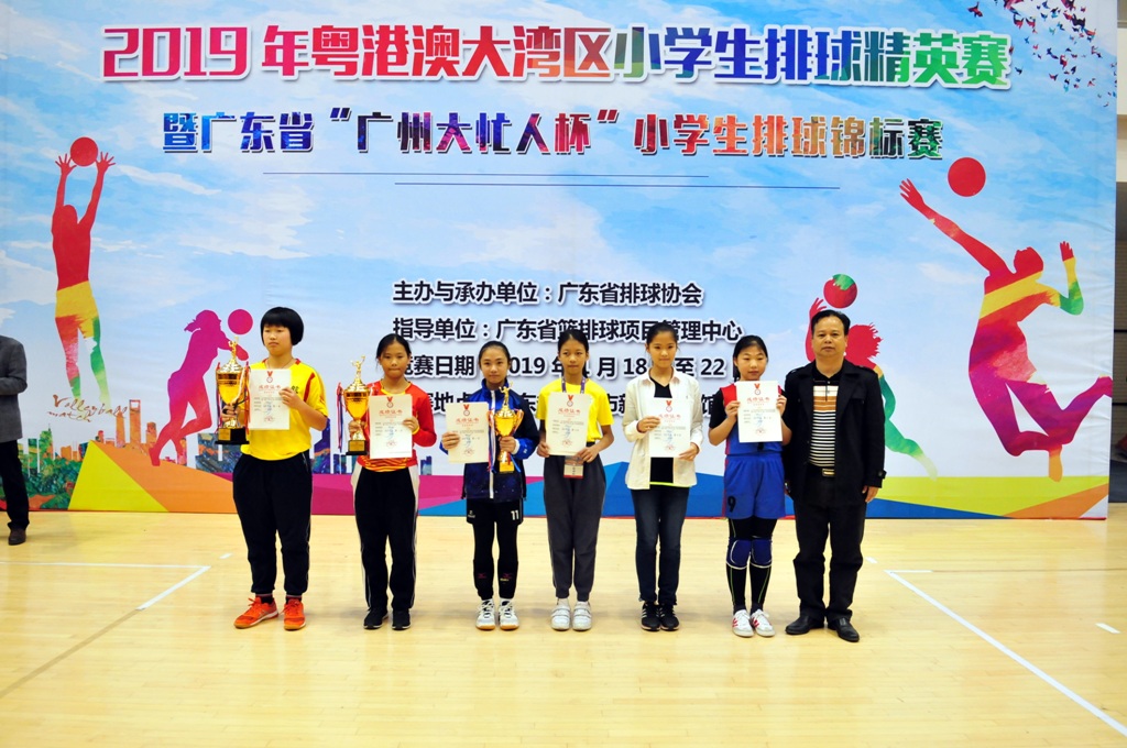 微信图片_20190123093335.jpg