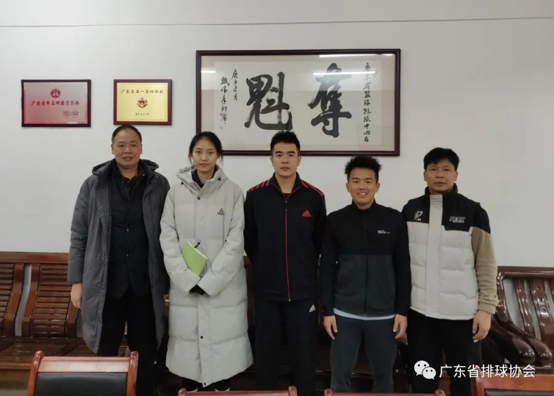 微信图片_20230131224316.jpg