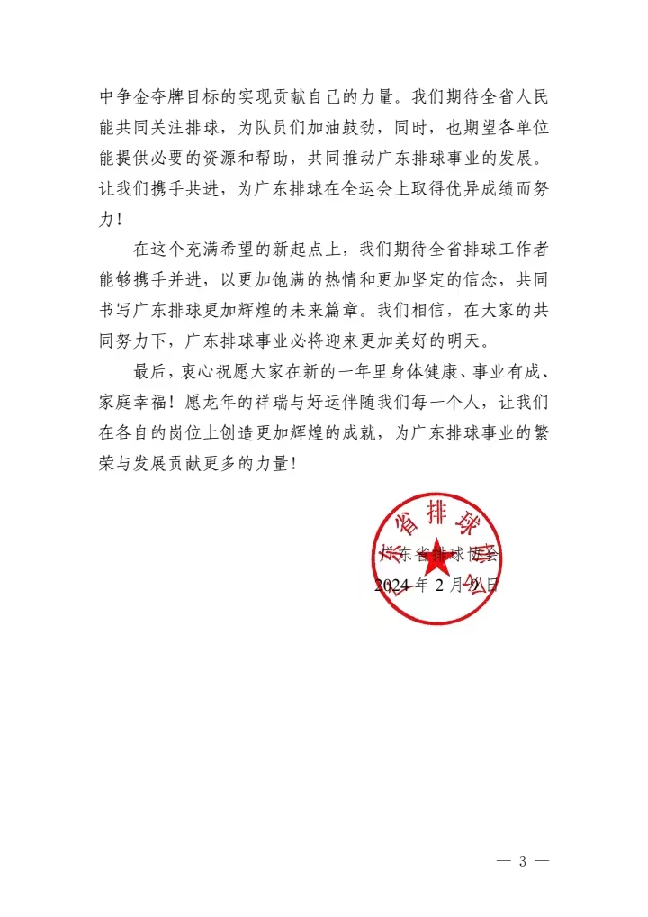 098df4d4689e92ab4fa0902f411d313.jpg
